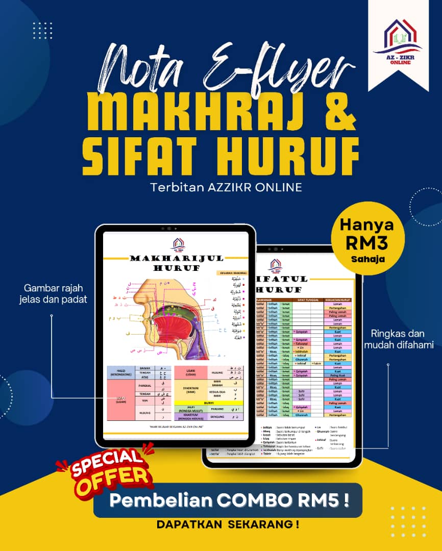 Tall slender porcelain bottle with natural clay textured body and cork stopper.