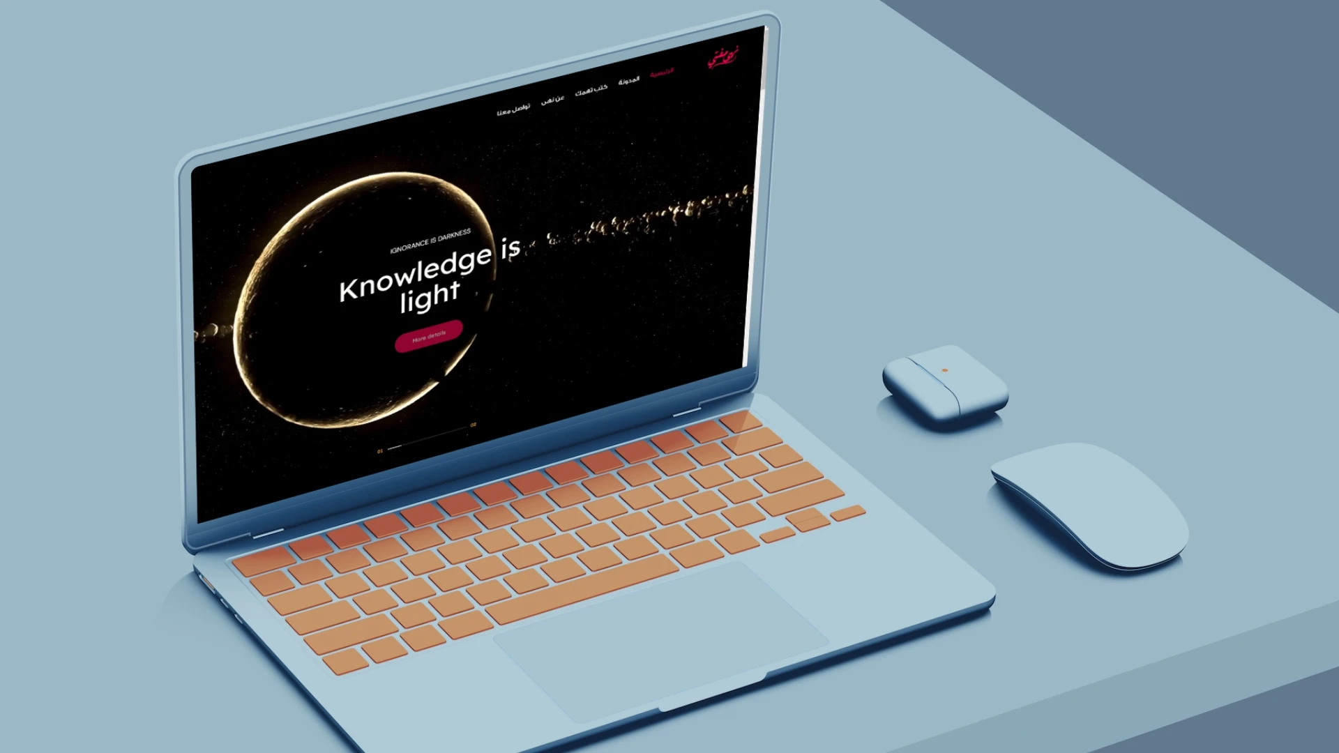 laptop mockup for website