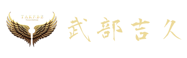 Logo Full