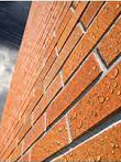Masonry Protection Example from Eastern Renovations LTD