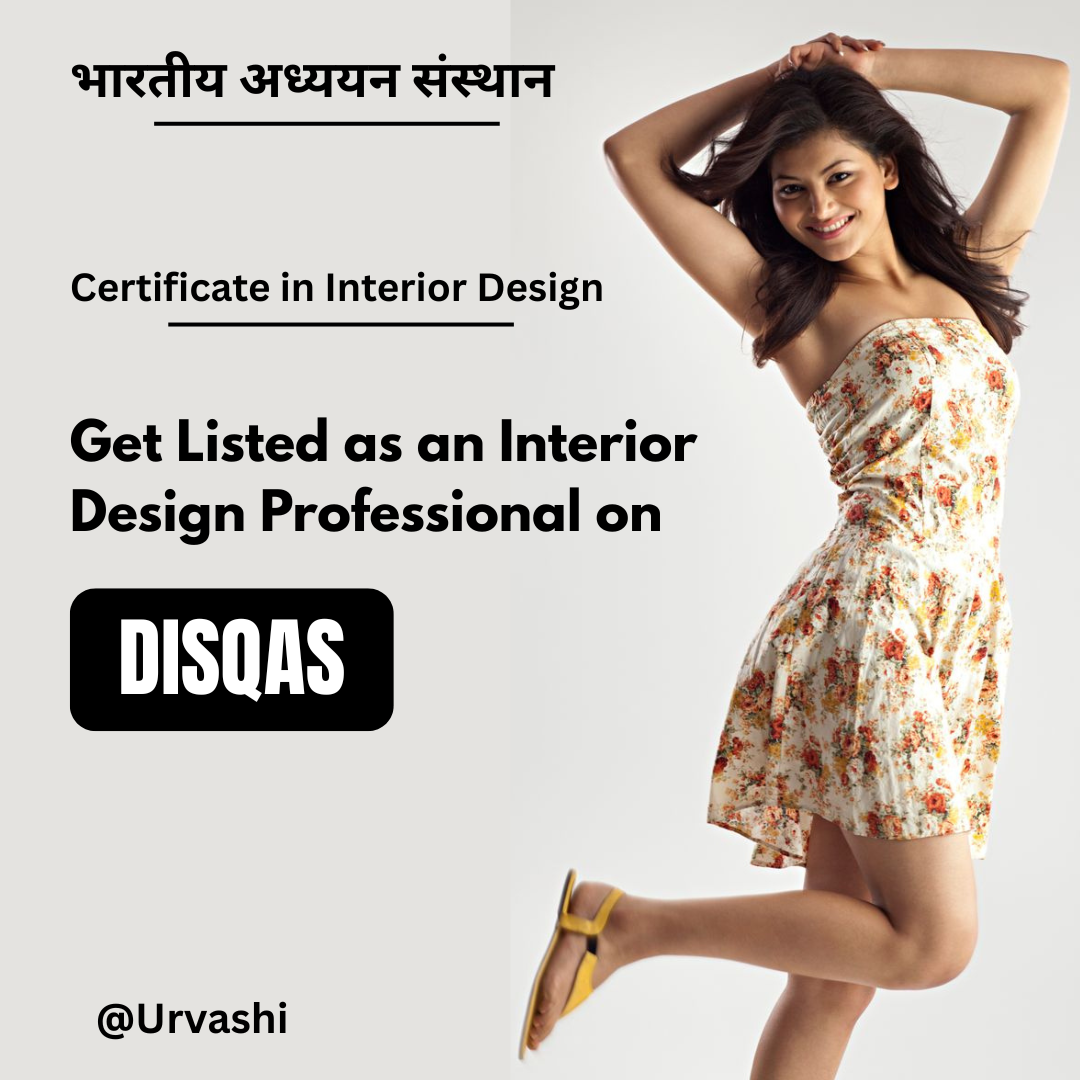 IIS Astrology Courses