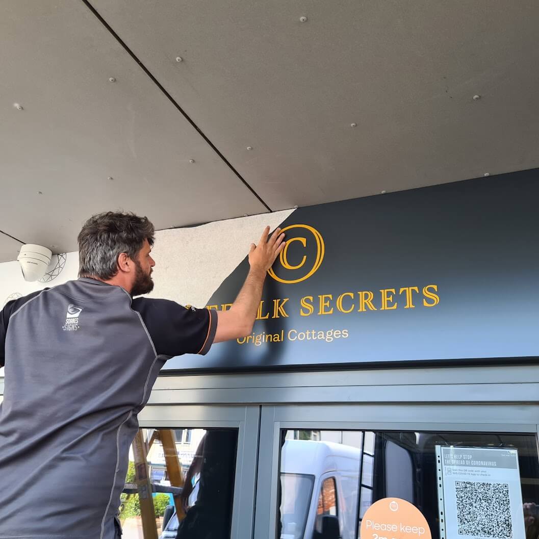 Soanes Signs of Norwich - Commercial and Industrial Signs - Work Example 30