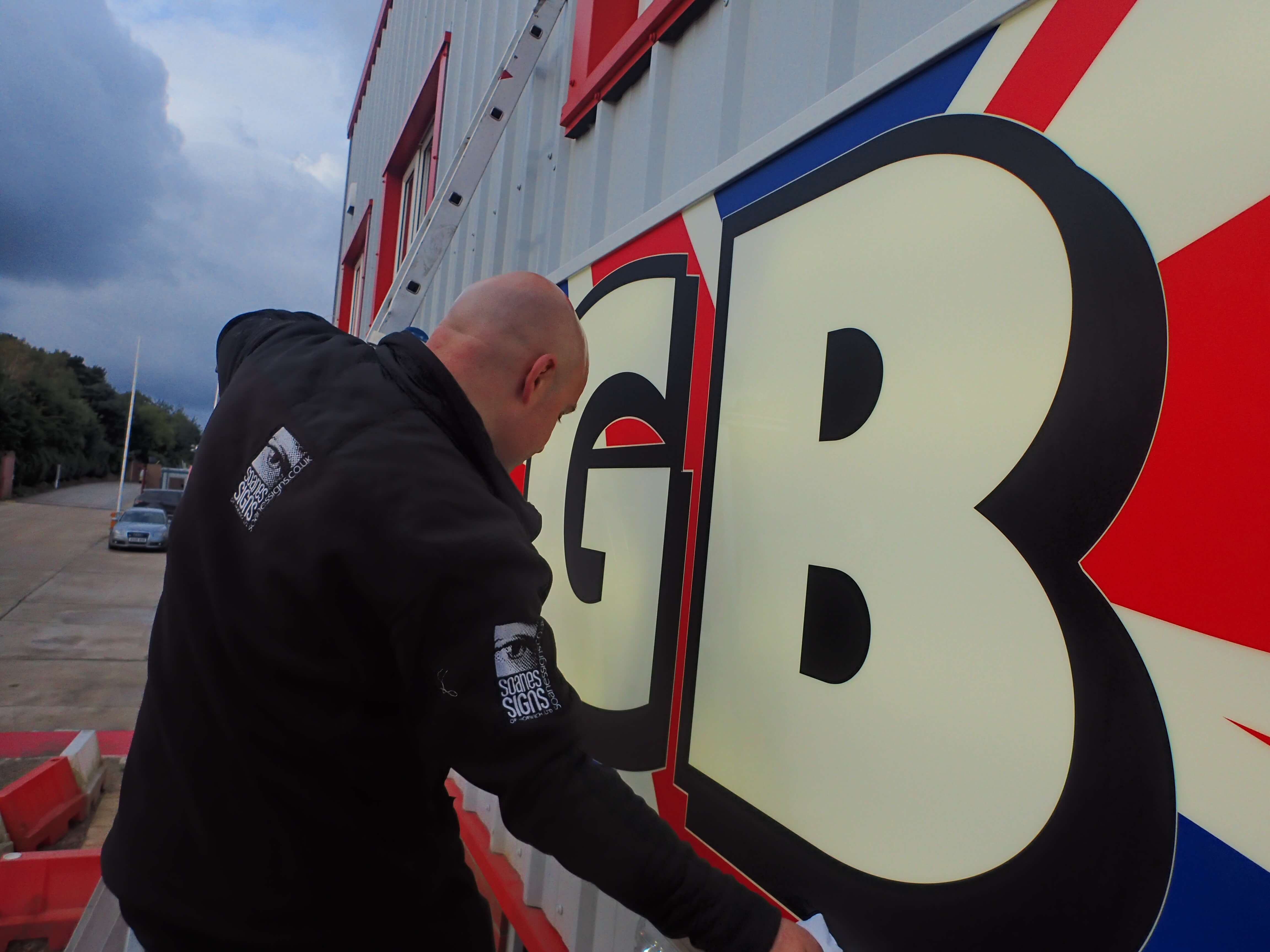 Soanes Signs of Norwich - Commercial and Industrial Signs - Work Example 33