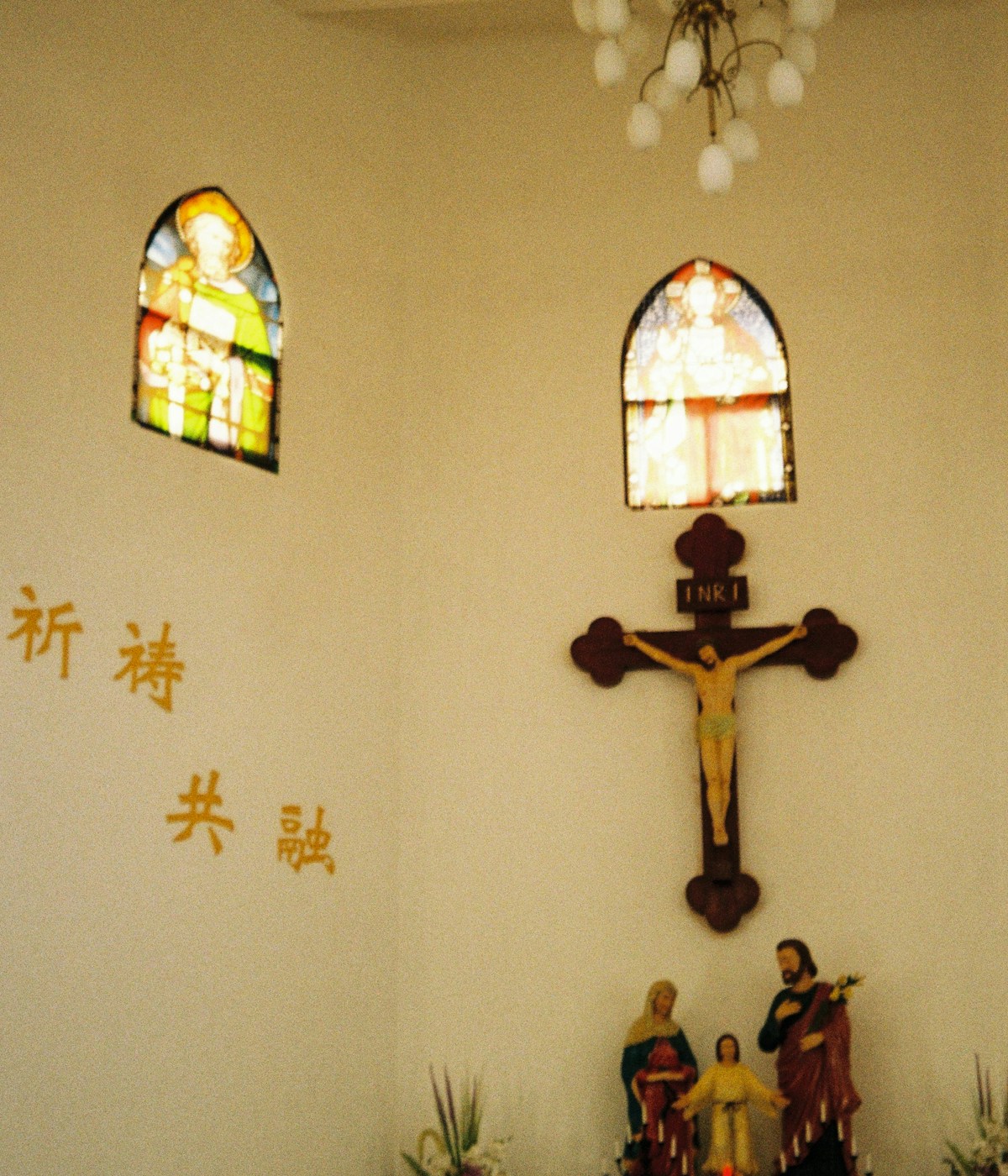 Image Description