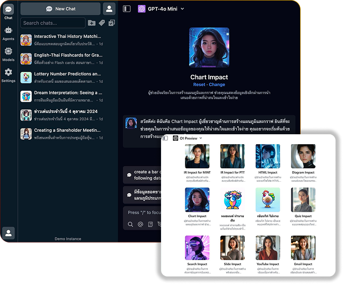 ImpactChat Image