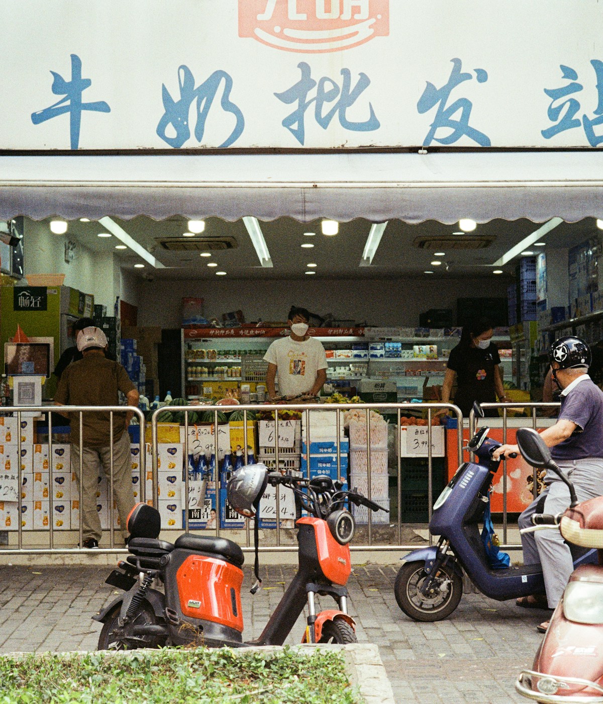 Image Description
