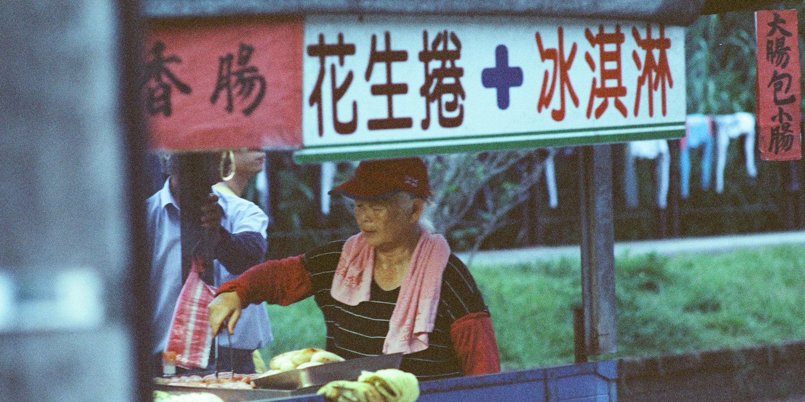 Image Description